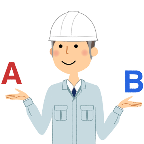 STEP 2 業者選び STEP 2 業者選び